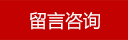 常州武新圖書設備用品有限公司主要生產：檔案期刊柜，是檔案期刊柜廠家，價格實惠，服務完善，質量上乘，咨詢檔案期刊柜，就找檔案期刊柜廠家，武新圖書，電話：136-0614-5886