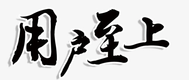 電動(dòng)智能密集架.png